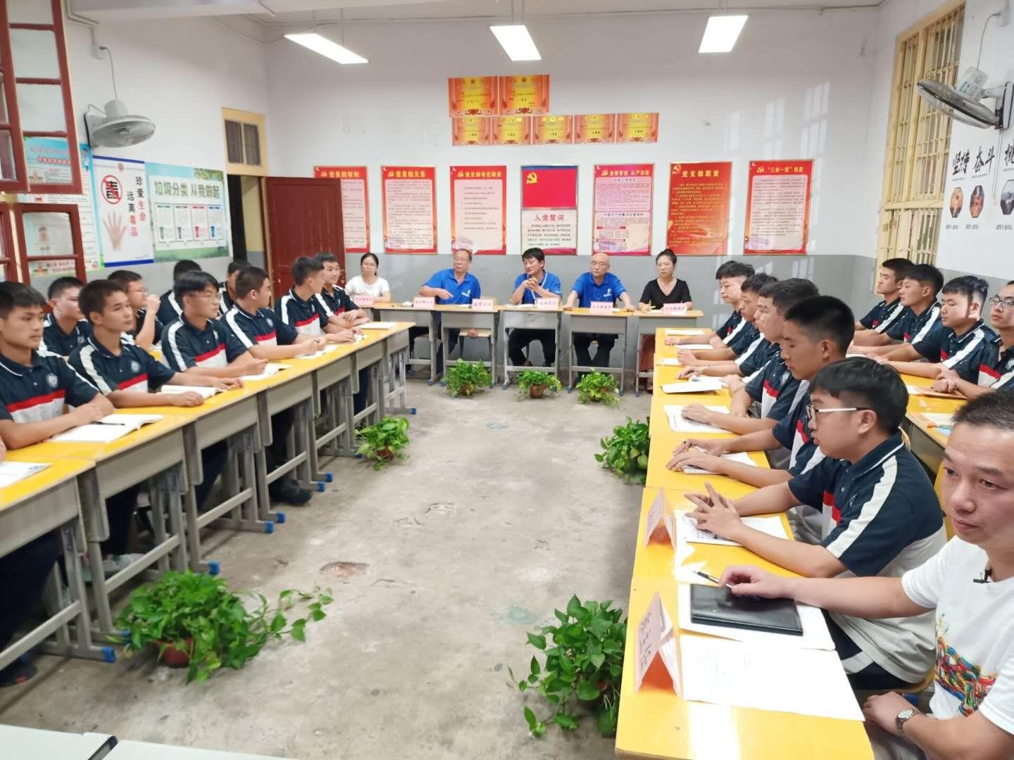 9001cc金沙以诚为本(中国)有限公司官网