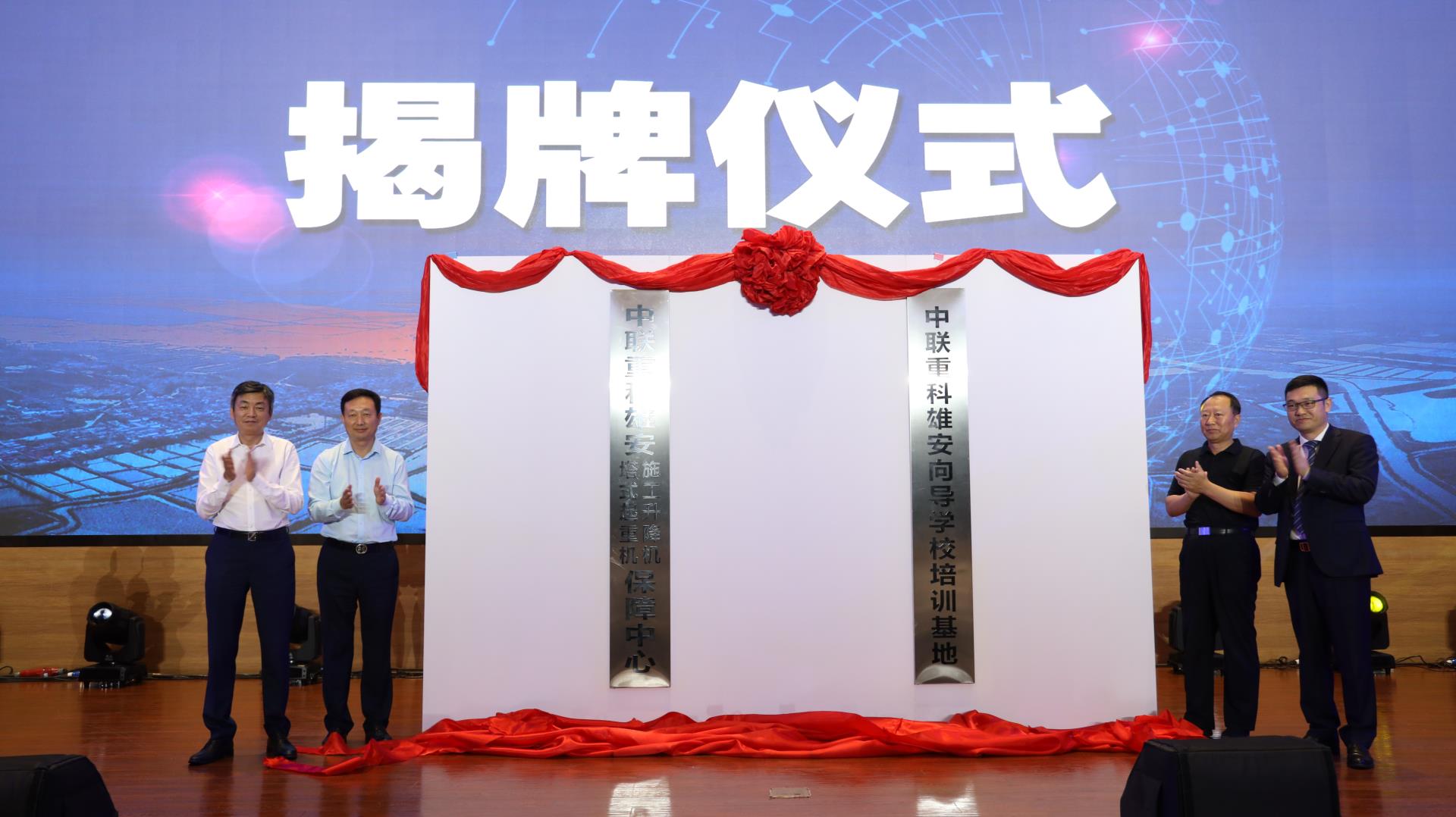 9001cc金沙以诚为本(中国)有限公司官网