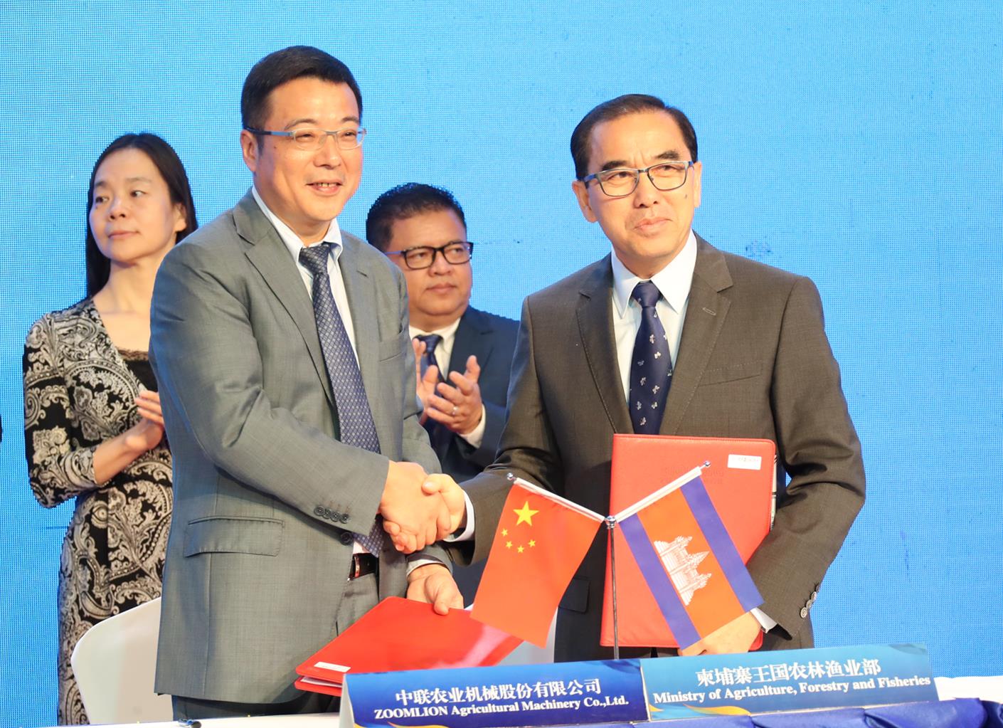 9001cc金沙以诚为本(中国)有限公司官网