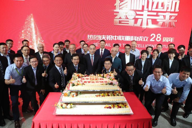 9001cc金沙以诚为本(中国)有限公司官网