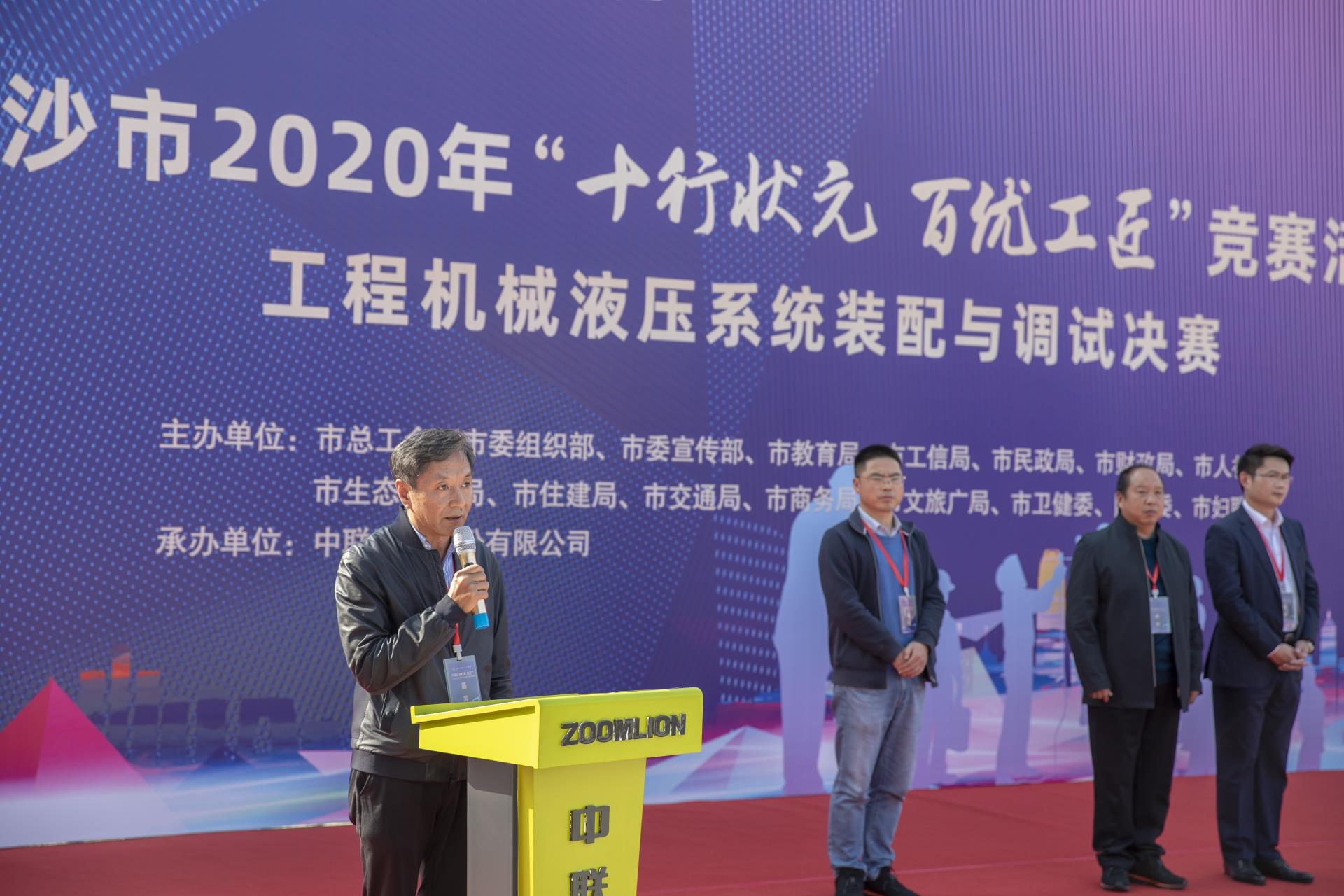 9001cc金沙以诚为本(中国)有限公司官网