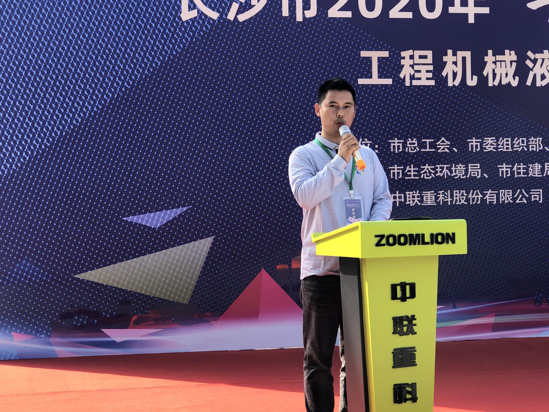9001cc金沙以诚为本(中国)有限公司官网