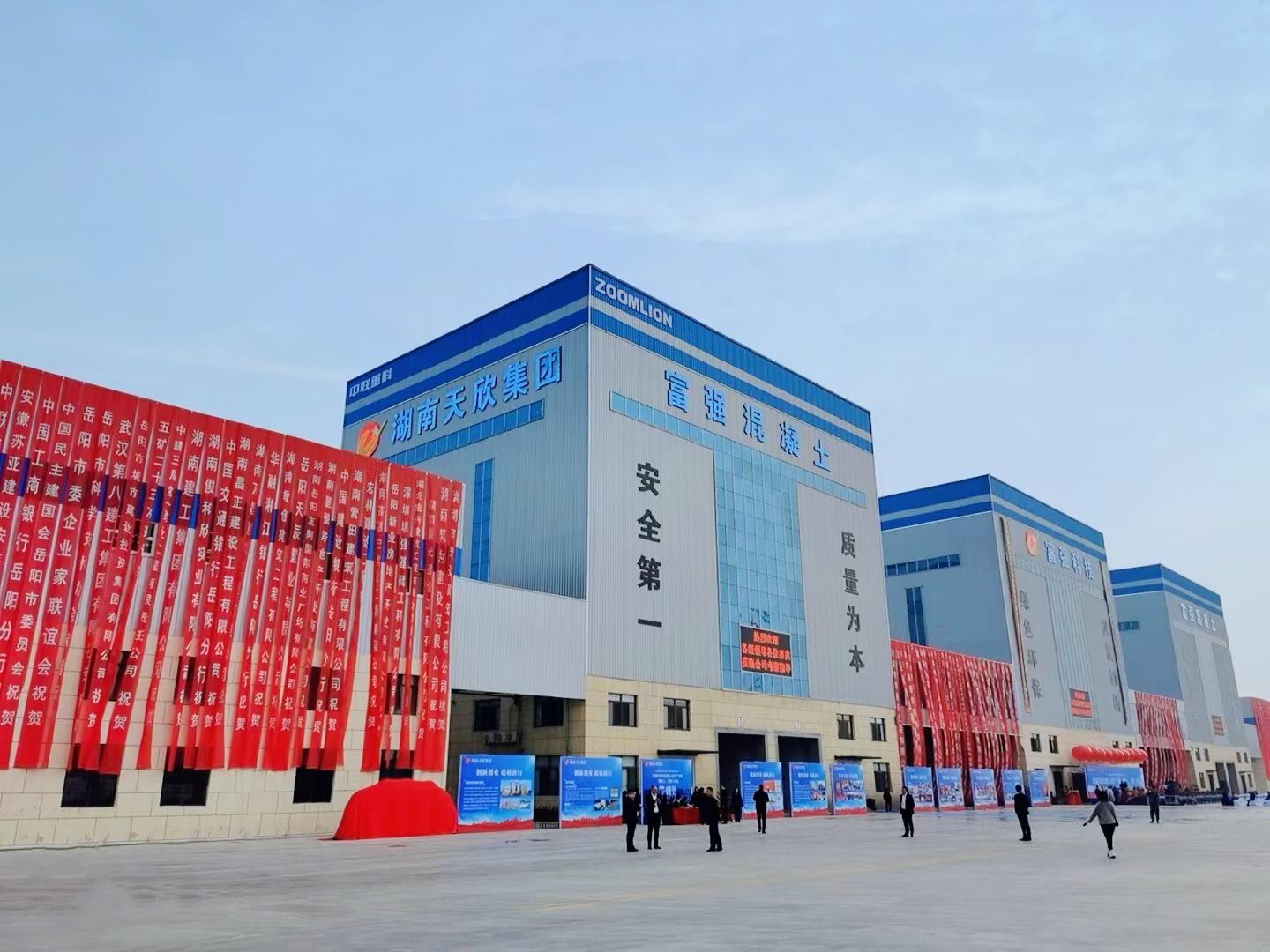 9001cc金沙以诚为本(中国)有限公司官网