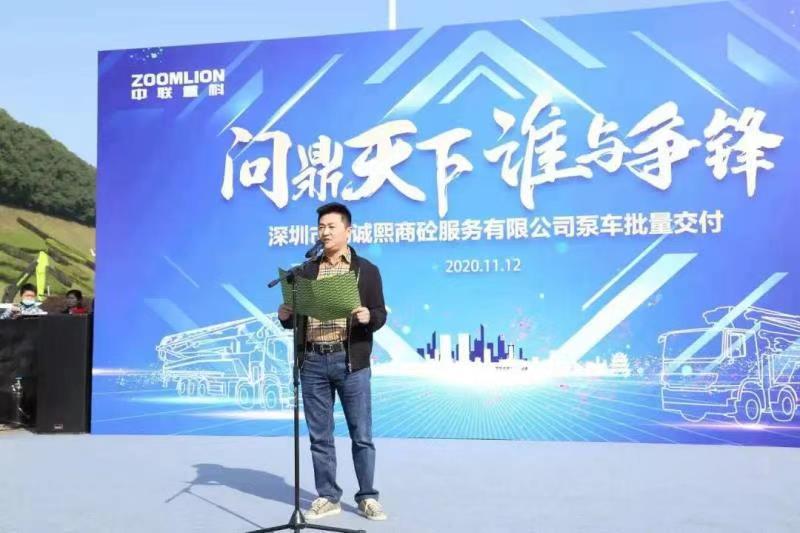 9001cc金沙以诚为本(中国)有限公司官网