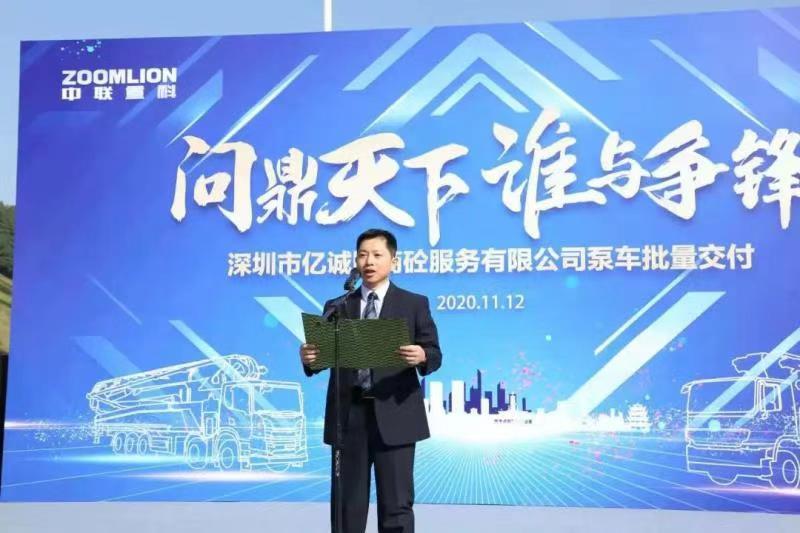 9001cc金沙以诚为本(中国)有限公司官网