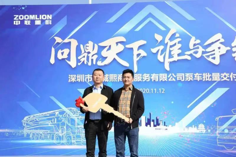 9001cc金沙以诚为本(中国)有限公司官网