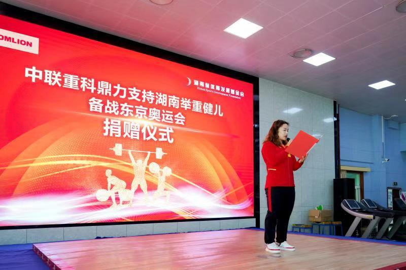 9001cc金沙以诚为本(中国)有限公司官网