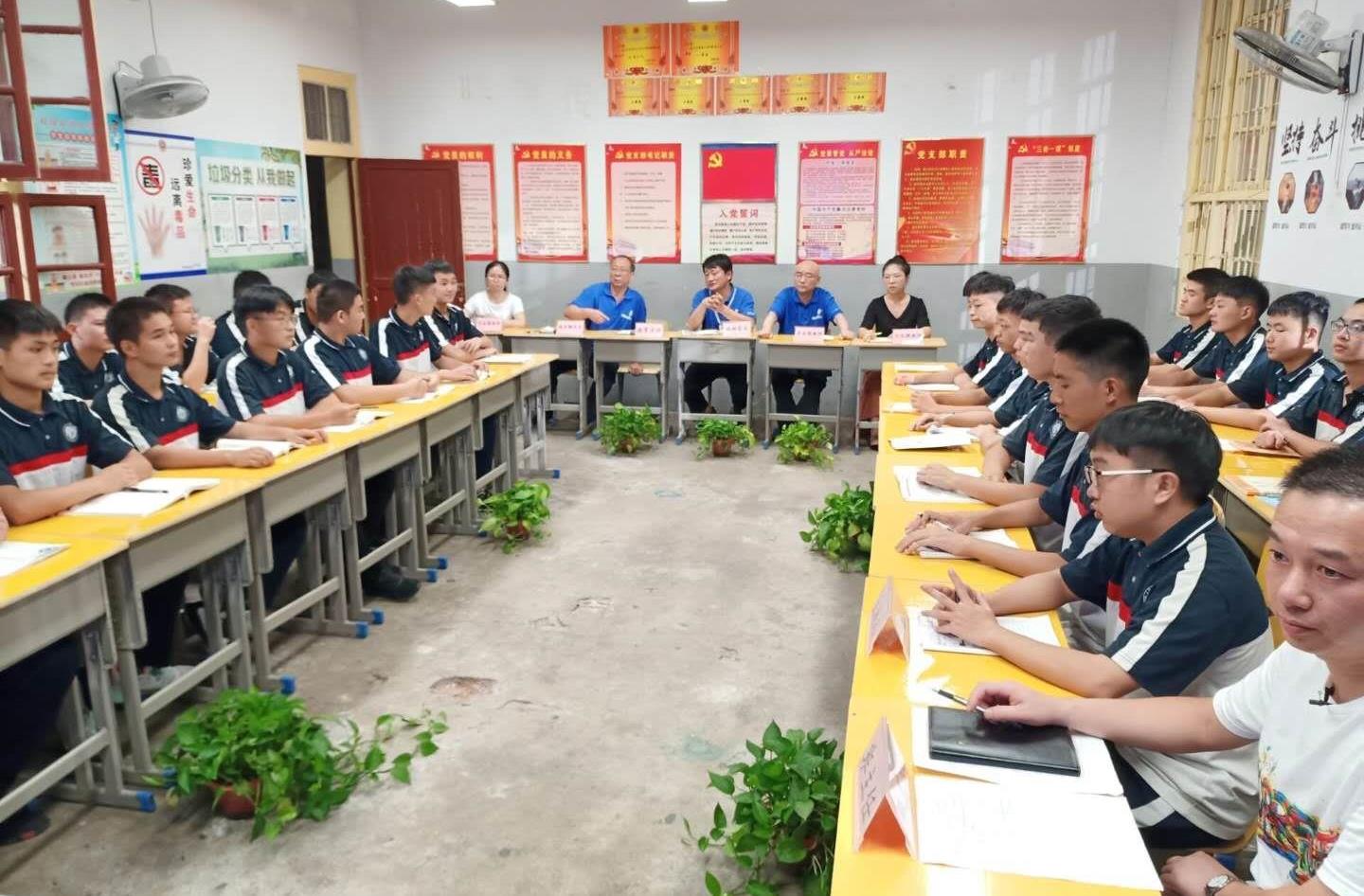 精准扶贫在行动 点亮梦想和未来_专题专栏_新闻中心_9001cc金沙以诚为本