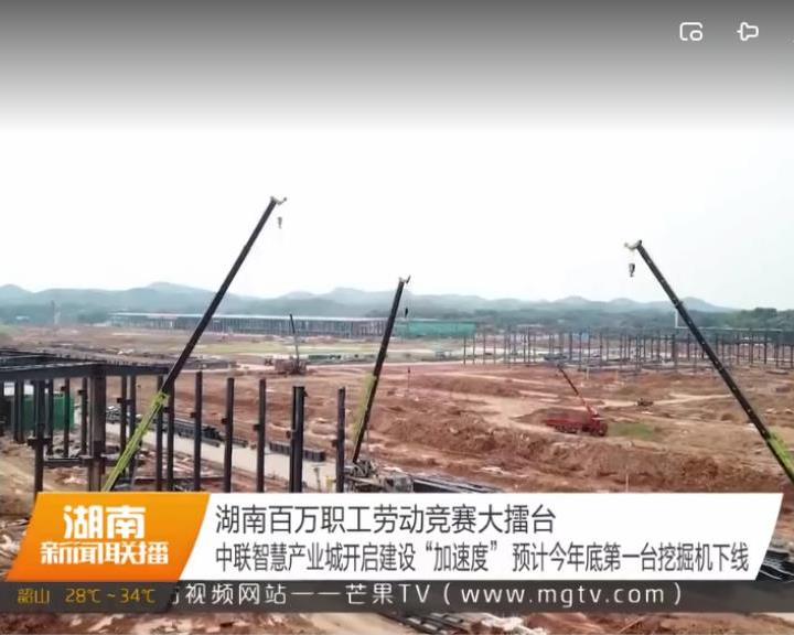 9001cc金沙以诚为本重科