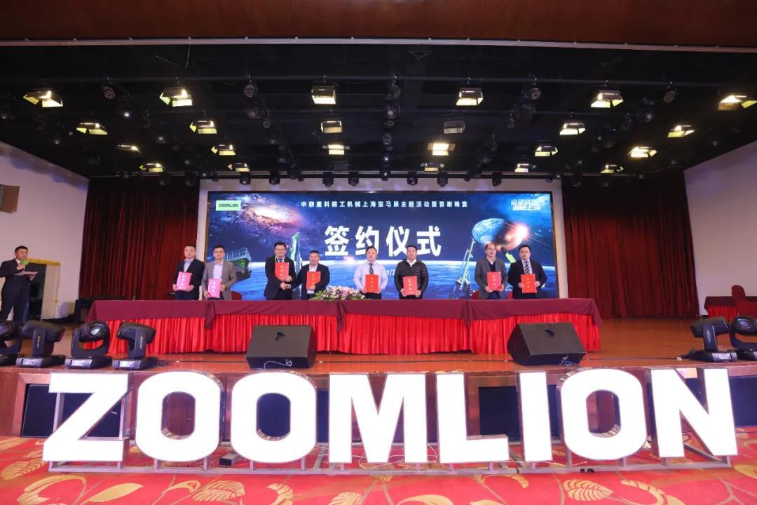 9001cc金沙以诚为本(中国)有限公司官网
