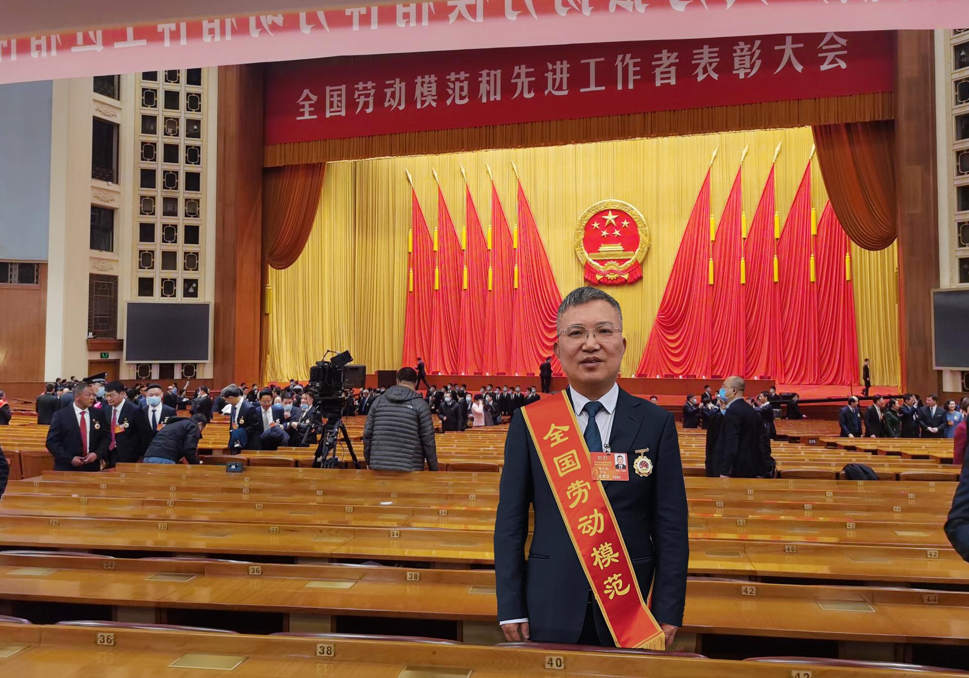 9001cc金沙以诚为本(中国)有限公司官网