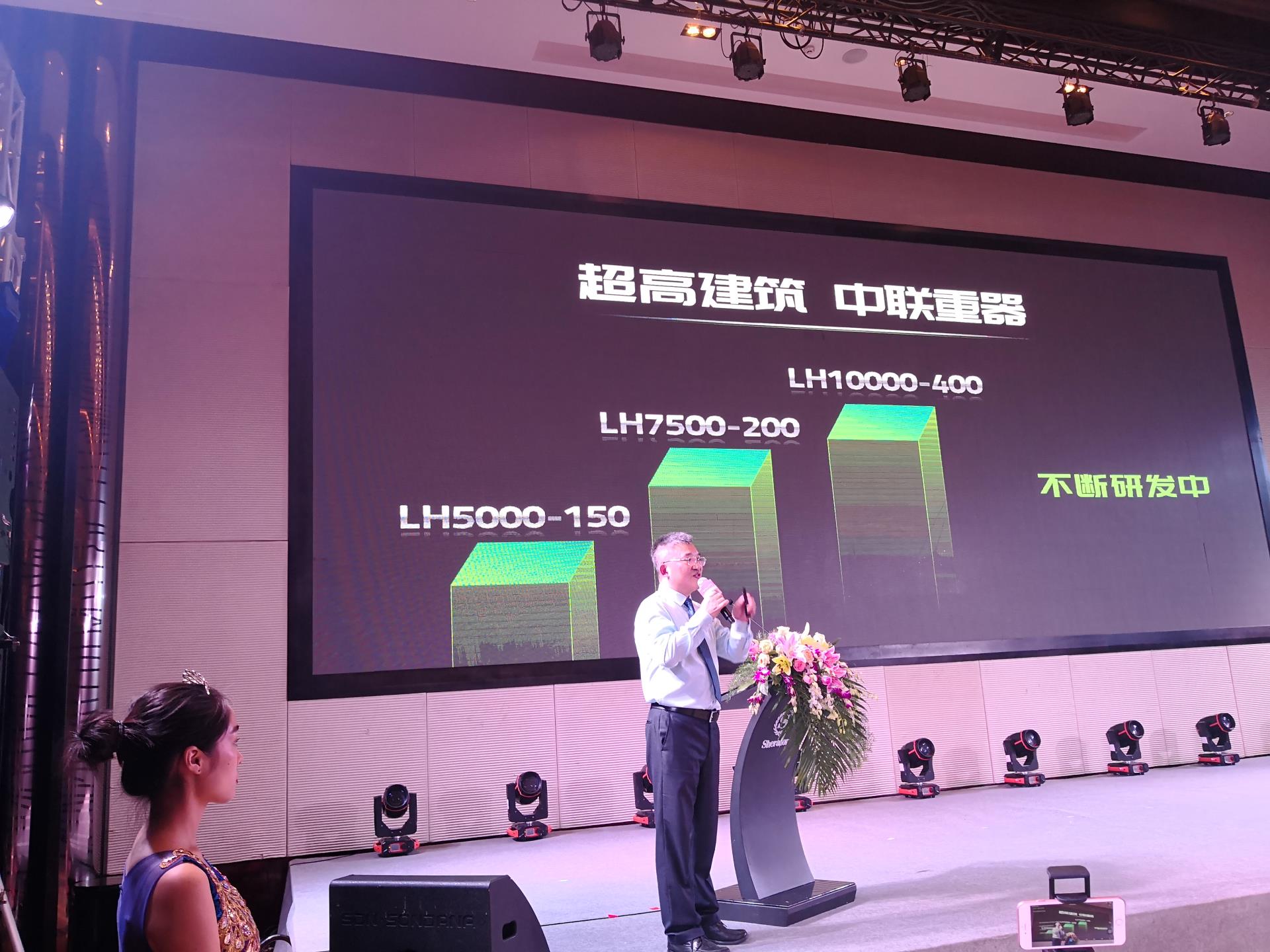 9001cc金沙以诚为本(中国)有限公司官网