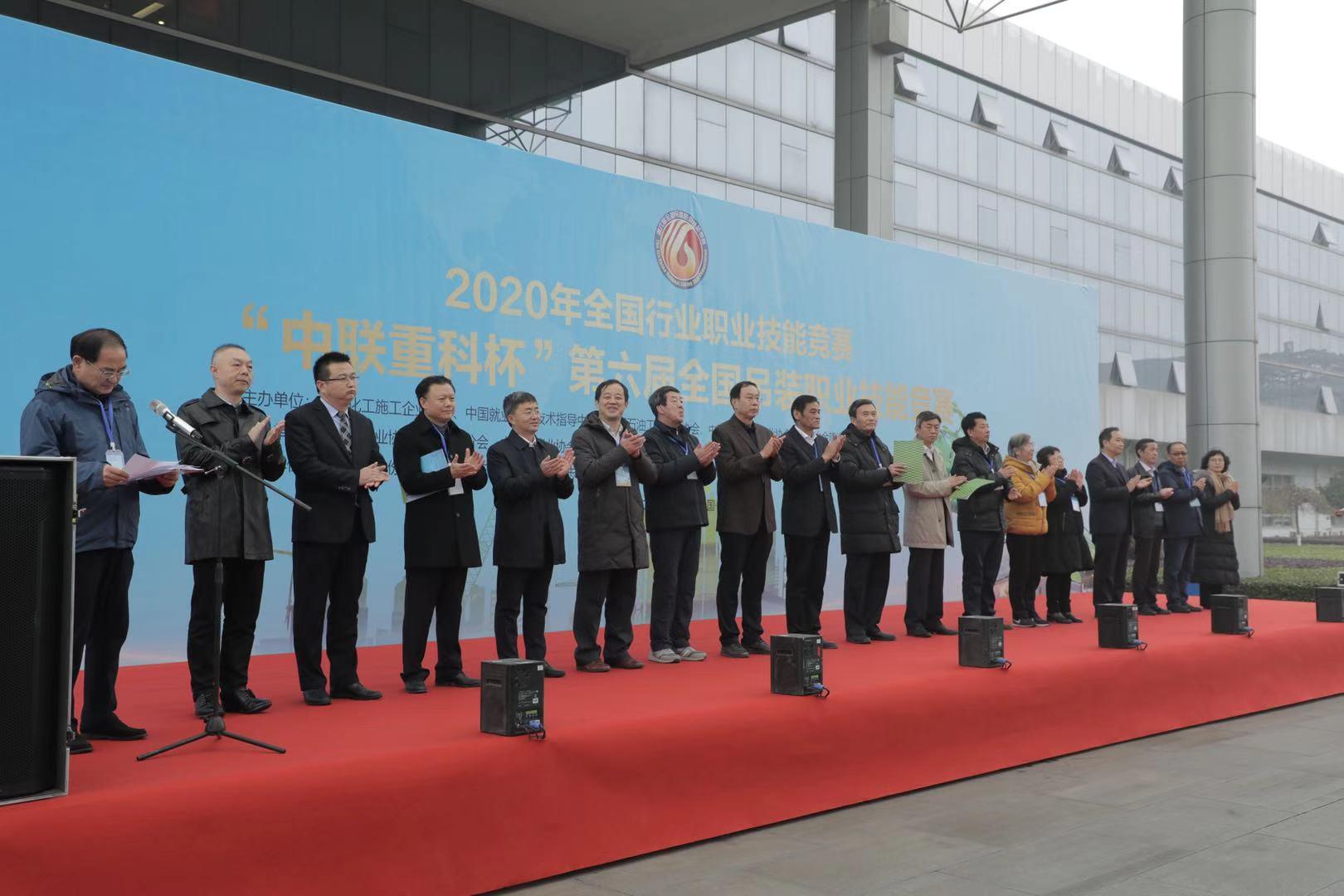 9001cc金沙以诚为本(中国)有限公司官网