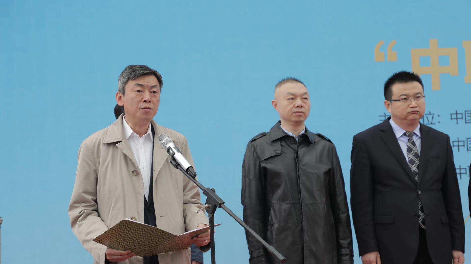 9001cc金沙以诚为本(中国)有限公司官网