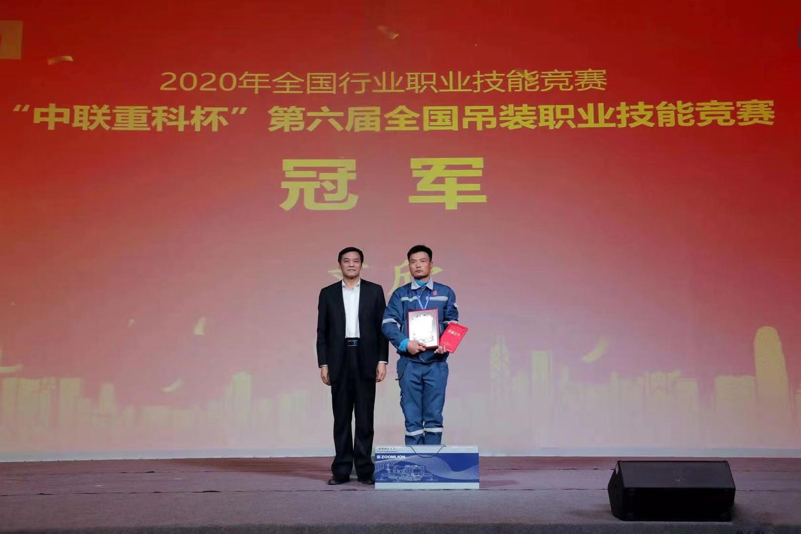 9001cc金沙以诚为本(中国)有限公司官网
