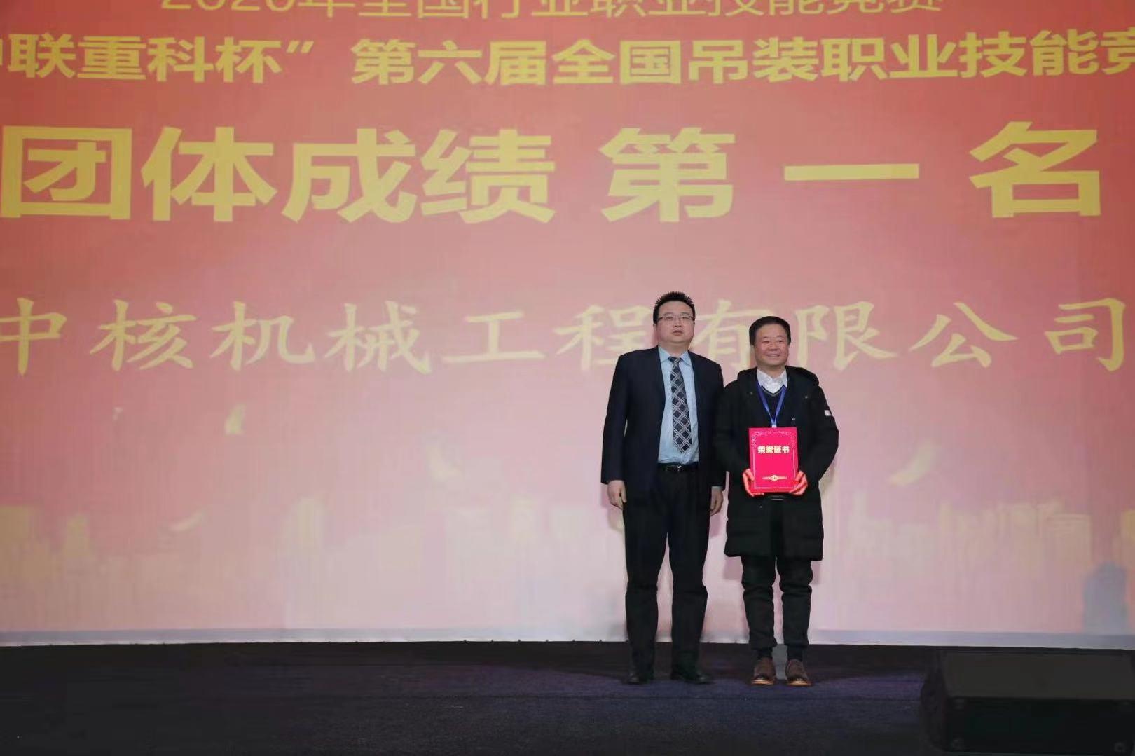 9001cc金沙以诚为本(中国)有限公司官网