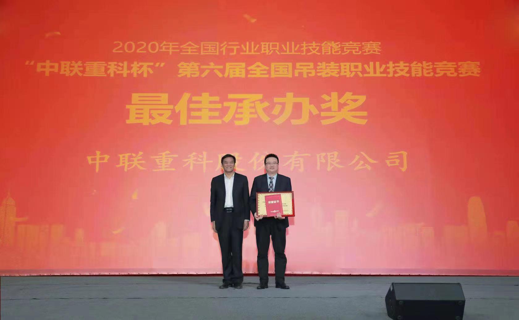 9001cc金沙以诚为本(中国)有限公司官网
