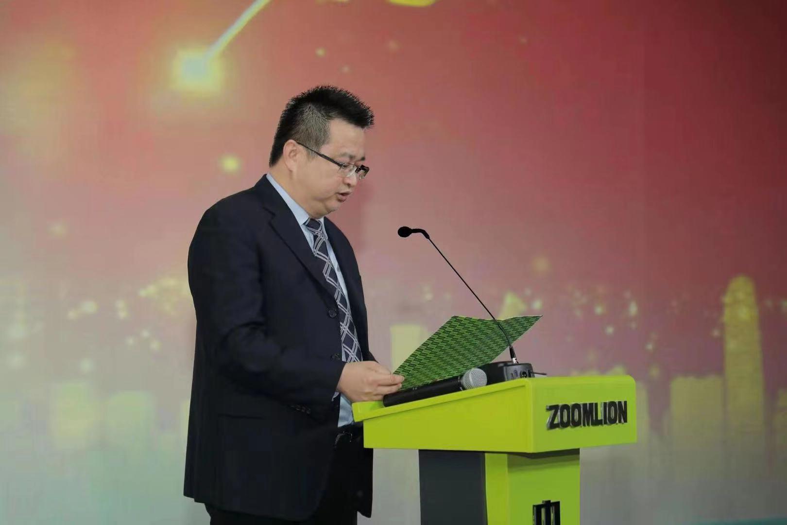 9001cc金沙以诚为本(中国)有限公司官网