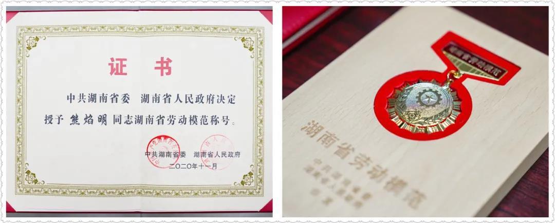 9001cc金沙以诚为本(中国)有限公司官网