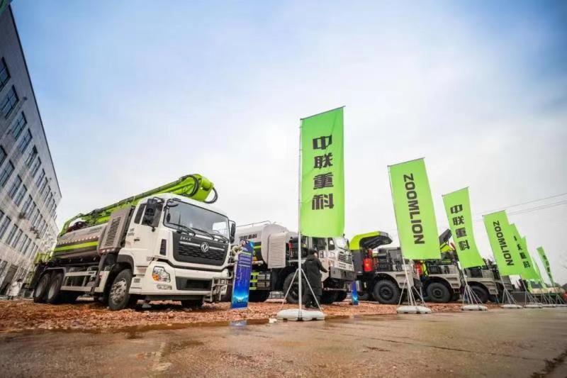 9001cc金沙以诚为本(中国)有限公司官网