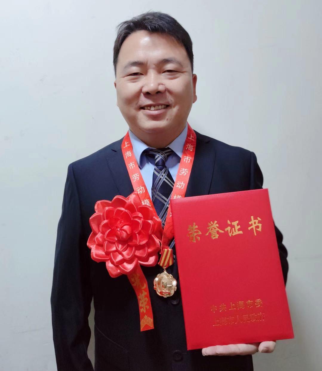 9001cc金沙以诚为本(中国)有限公司官网