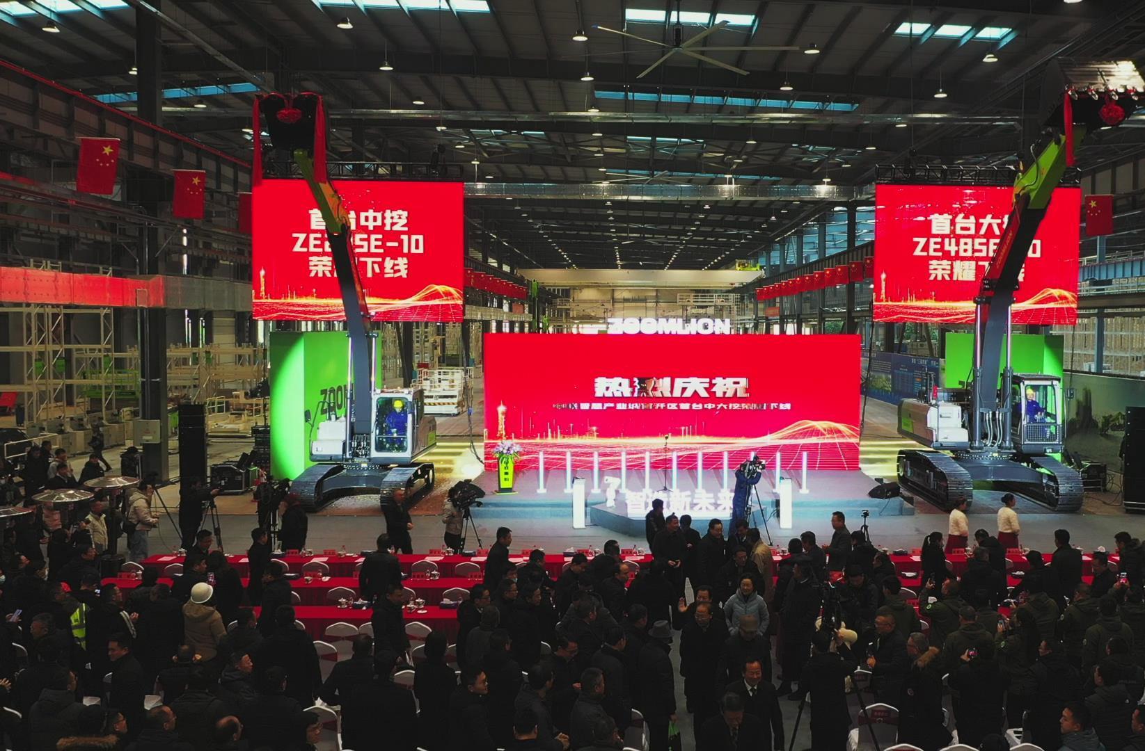 打造先进装备制造高地 9001cc金沙以诚为本重科智慧工业城建设如火如荼_专题专栏_新闻中心_9001cc金沙以诚为本