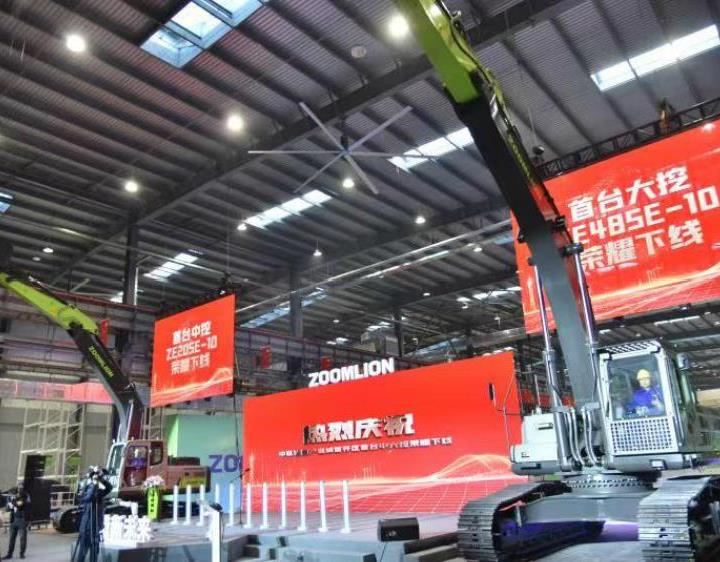 打造先进装备制造高地 9001cc金沙以诚为本重科智慧工业城建设如火如荼_专题专栏_新闻中心_9001cc金沙以诚为本