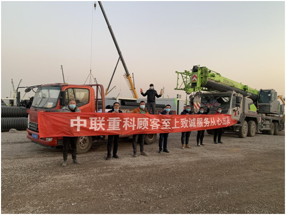 9001cc金沙以诚为本(中国)有限公司官网