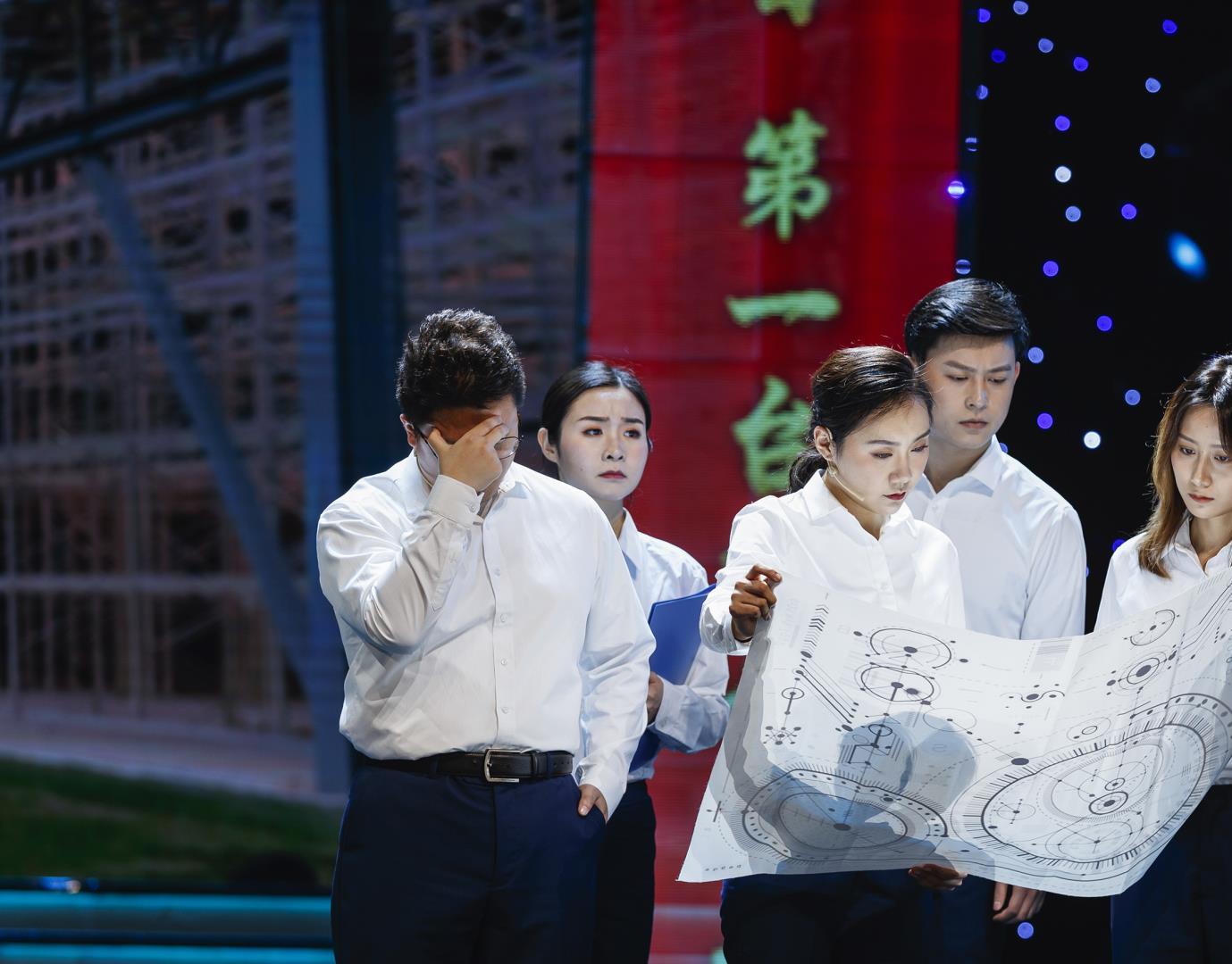 2020年度年总结表扬大会_专题专栏_新闻中心_9001cc金沙以诚为本
