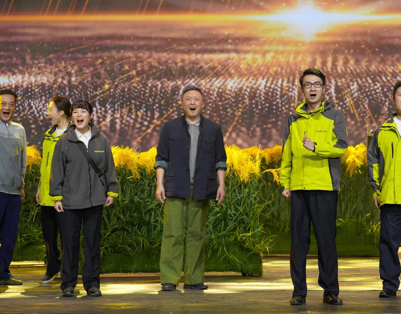 2020年度年总结表扬大会_专题专栏_新闻中心_9001cc金沙以诚为本