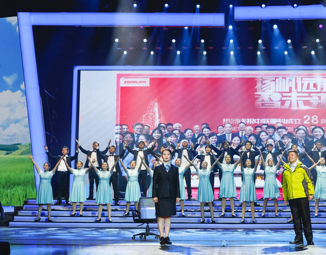 2020年度年总结表扬大会_专题专栏_新闻中心_9001cc金沙以诚为本