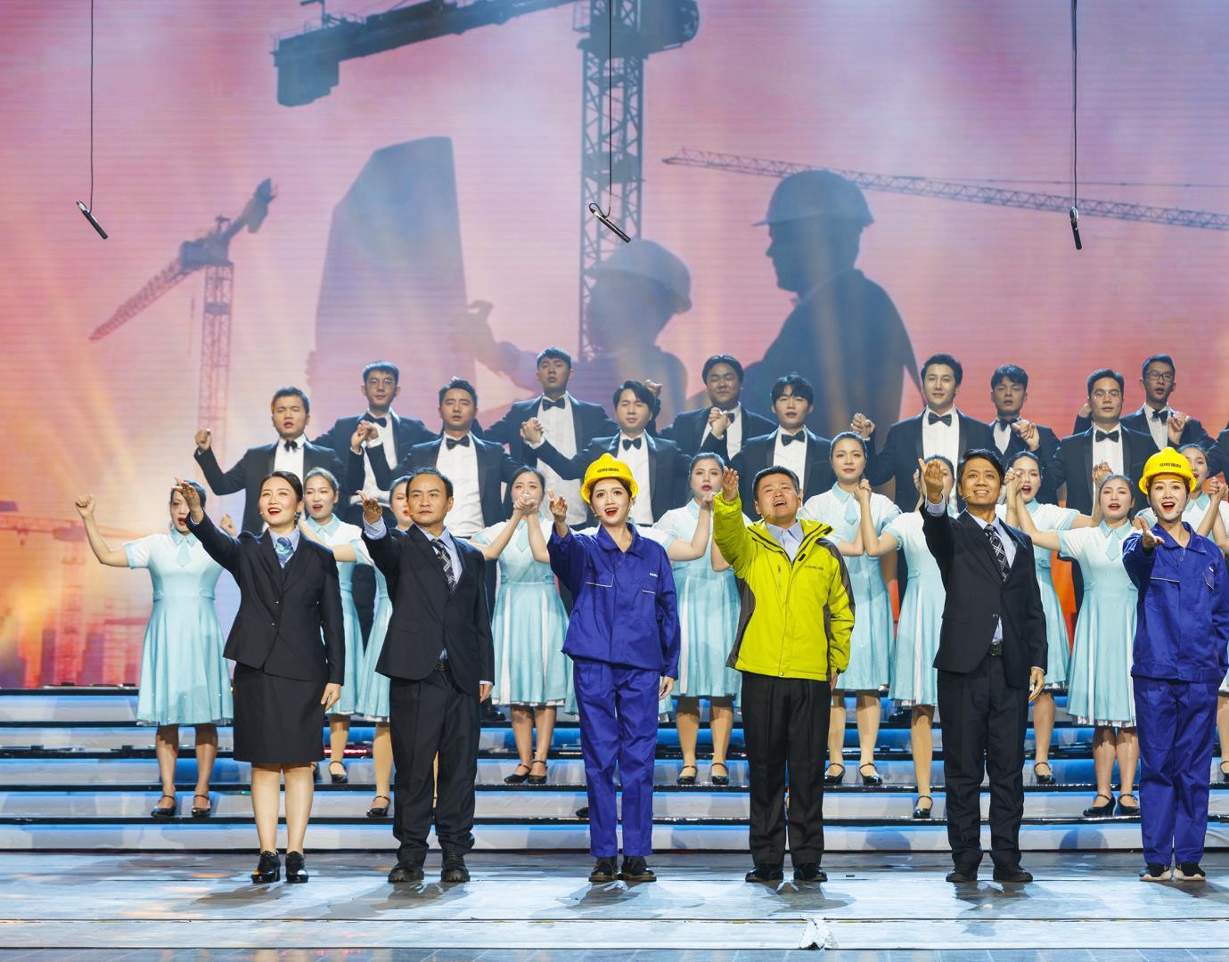 2020年度年总结表扬大会_专题专栏_新闻中心_9001cc金沙以诚为本