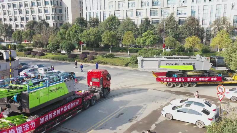 9001cc金沙以诚为本(中国)有限公司官网