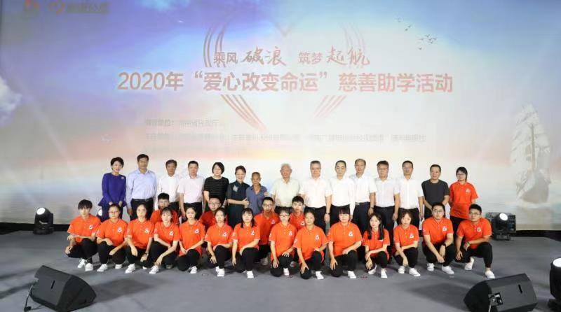 9001cc金沙以诚为本(中国)有限公司官网
