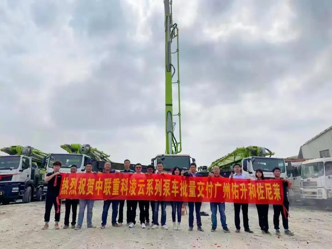 9001cc金沙以诚为本(中国)有限公司官网