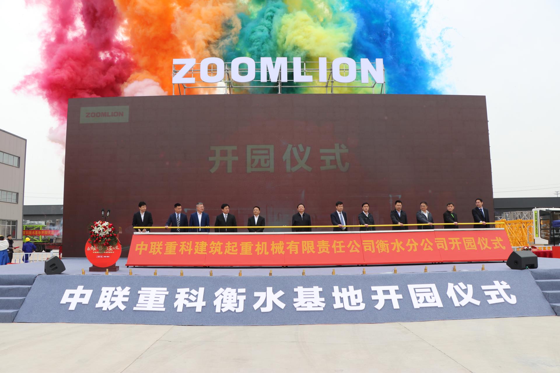 9001cc金沙以诚为本(中国)有限公司官网