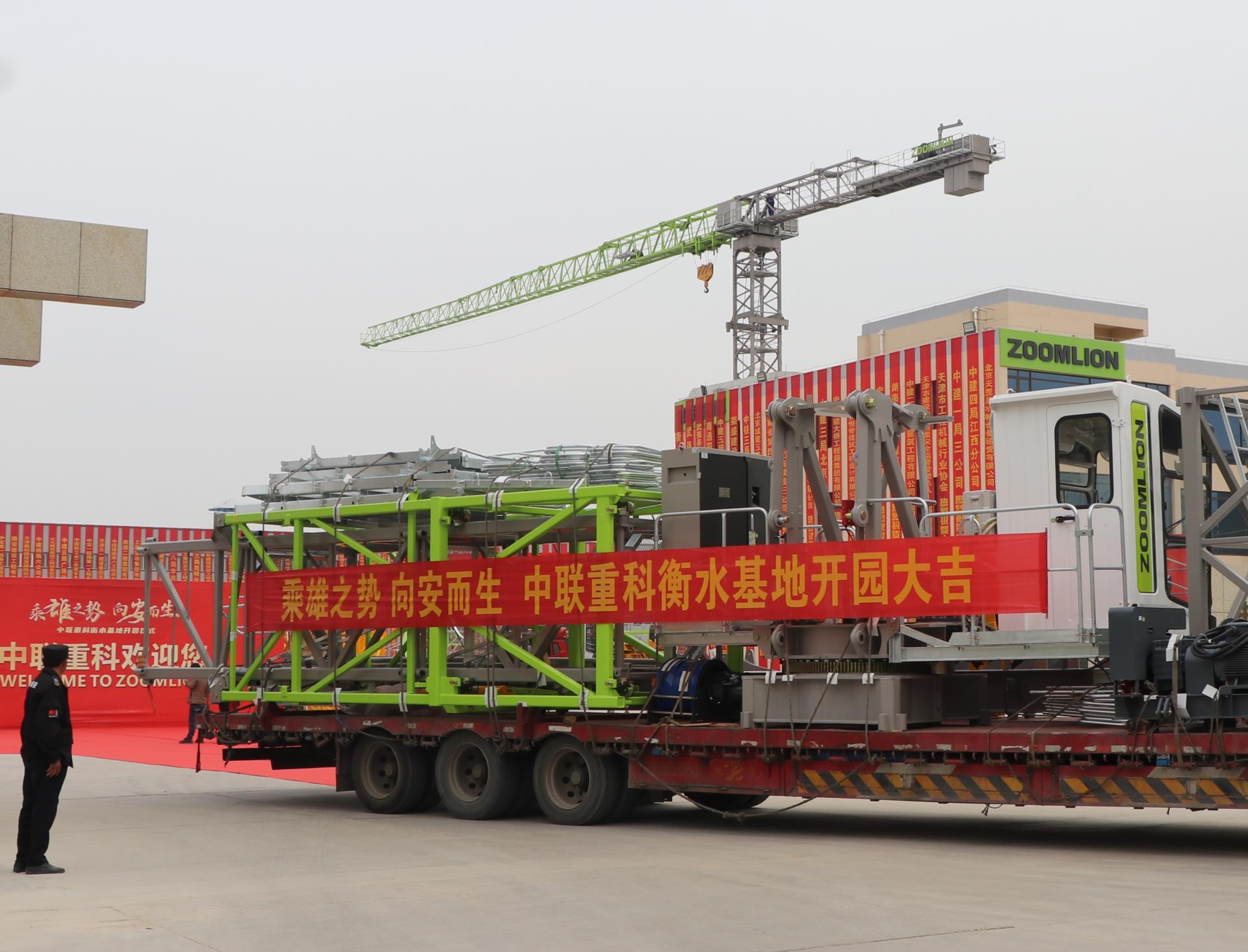9001cc金沙以诚为本(中国)有限公司官网