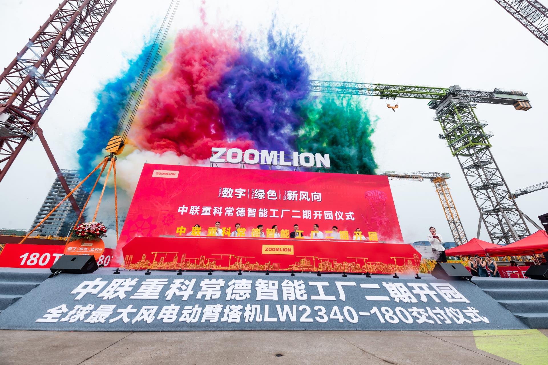 9001cc金沙以诚为本(中国)有限公司官网
