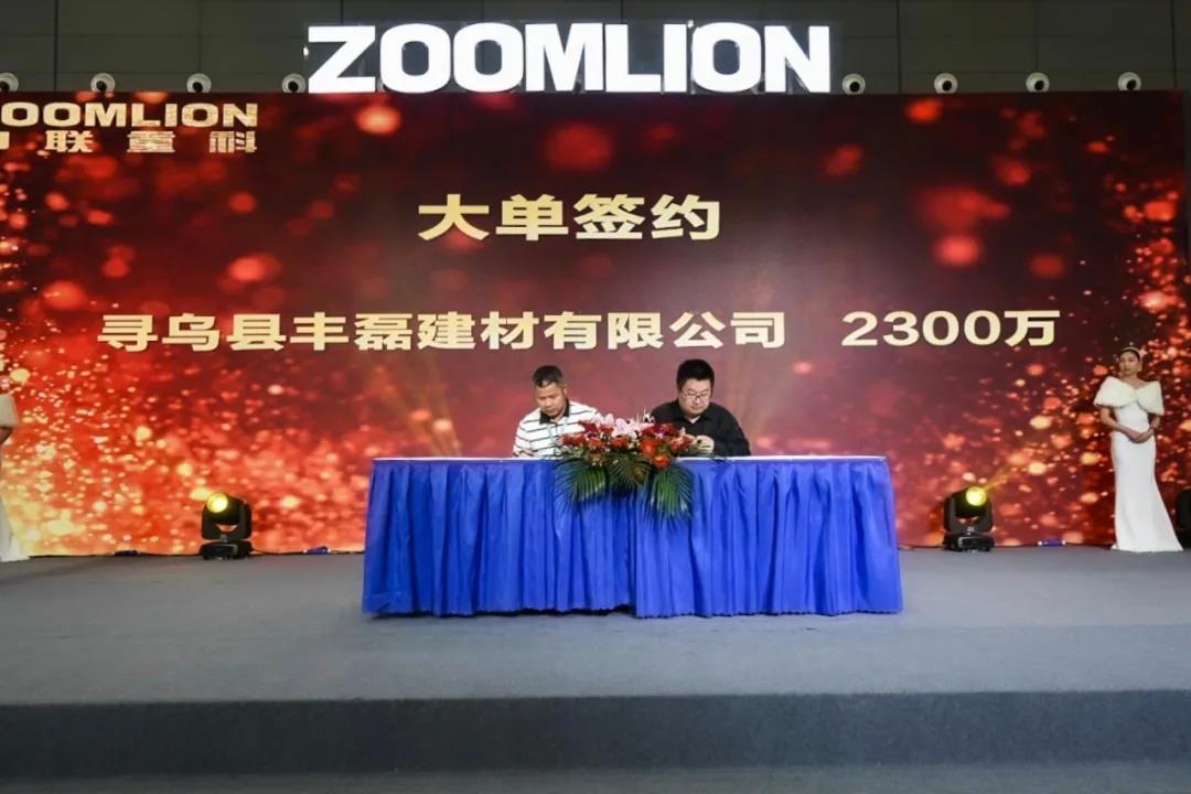 9001cc金沙以诚为本(中国)有限公司官网