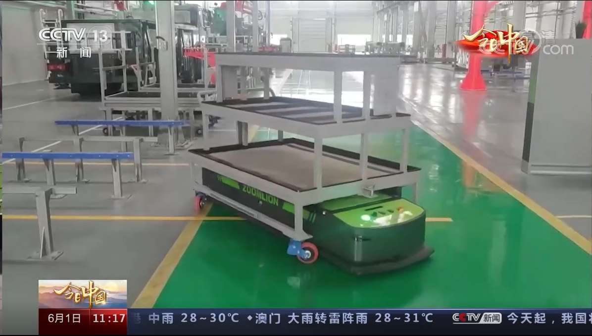 9001cc金沙以诚为本(中国)有限公司官网
