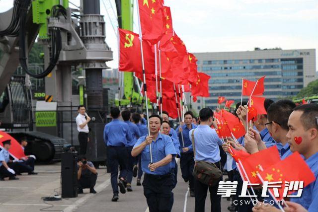 9001cc金沙以诚为本(中国)有限公司官网