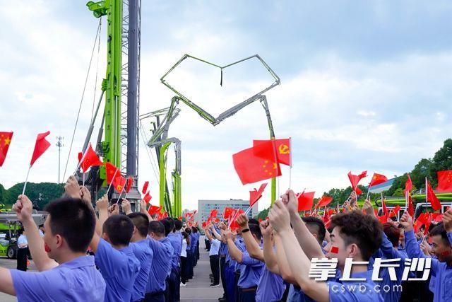 9001cc金沙以诚为本(中国)有限公司官网