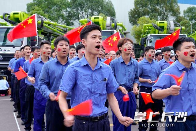 9001cc金沙以诚为本(中国)有限公司官网
