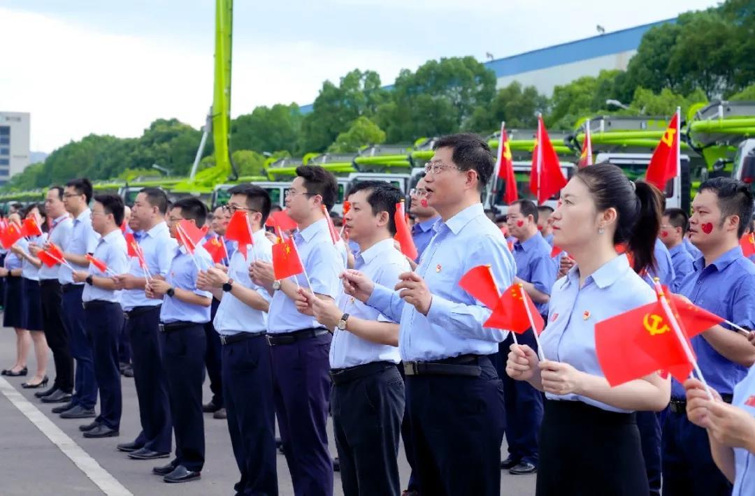 9001cc金沙以诚为本(中国)有限公司官网