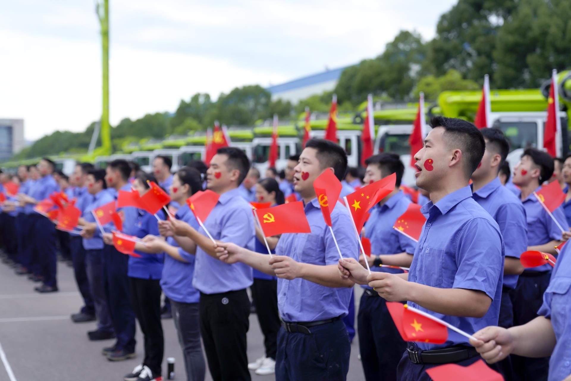 9001cc金沙以诚为本(中国)有限公司官网