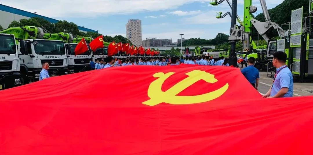 9001cc金沙以诚为本(中国)有限公司官网