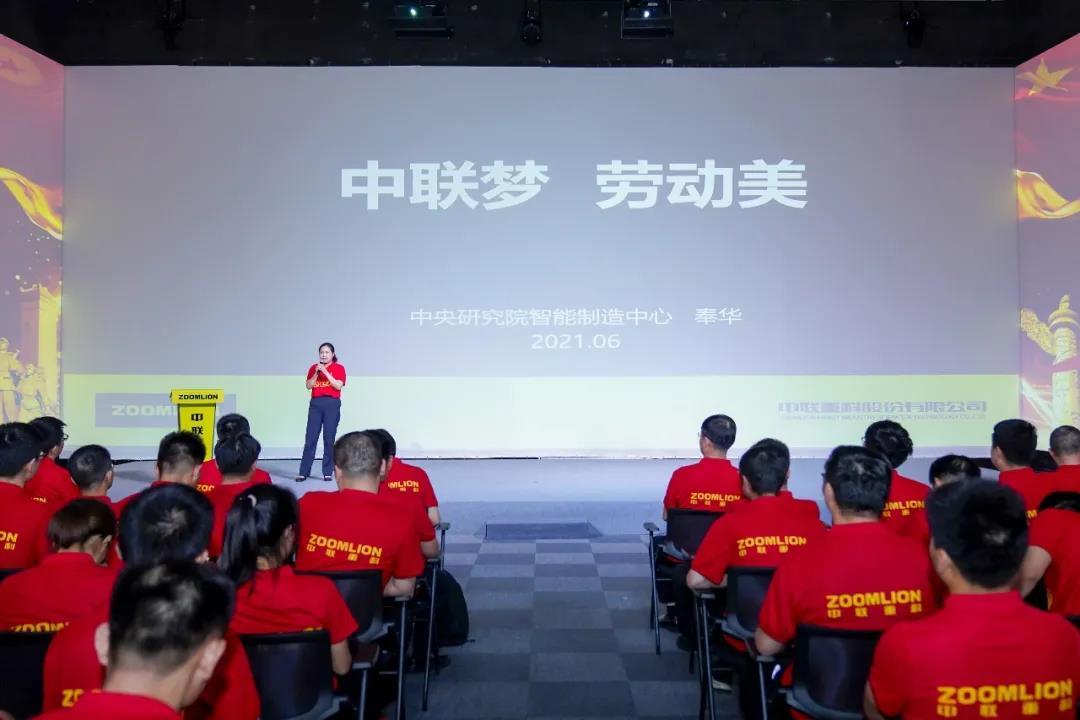 9001cc金沙以诚为本(中国)有限公司官网