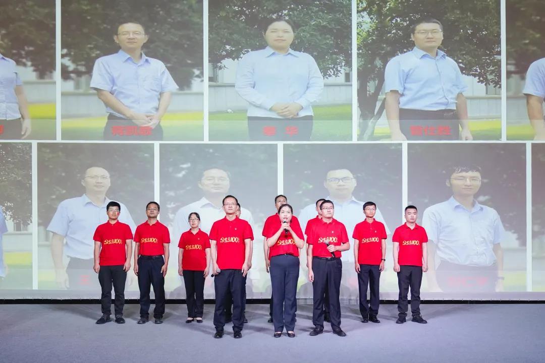 9001cc金沙以诚为本(中国)有限公司官网