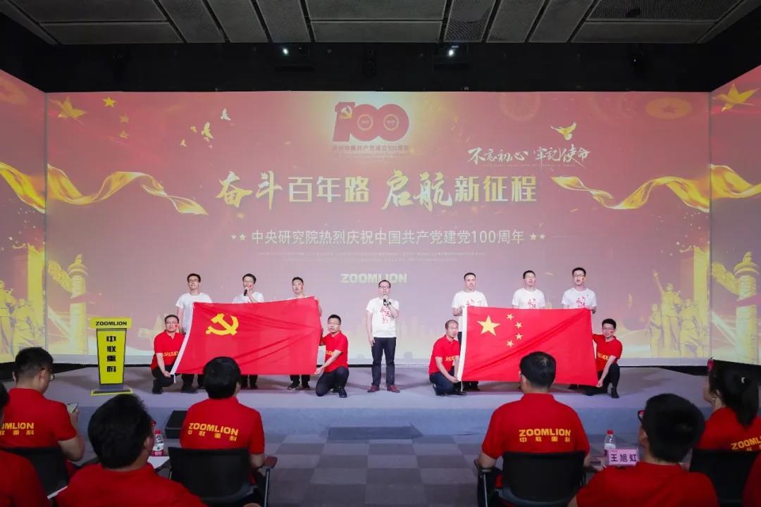 9001cc金沙以诚为本(中国)有限公司官网
