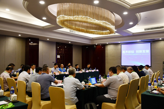 9001cc金沙以诚为本(中国)有限公司官网